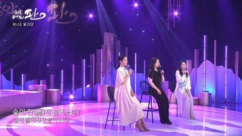 10회_열번째 판!_6월 5일(토)_정가특집